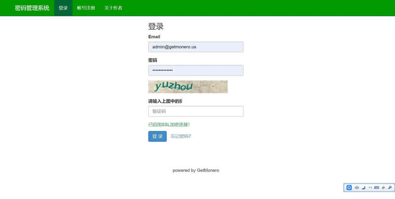 图片[3]WordPress主题模板_淘源码资源网_建站教程PDM密码管理系统 v2.0WordPress主题模板_淘源码资源网_建站教程WordPress主题模板_zibll子比主题官网_淘源码资源网