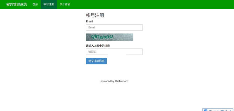 图片[4]WordPress主题模板_淘源码资源网_建站教程PDM密码管理系统 v2.0WordPress主题模板_淘源码资源网_建站教程WordPress主题模板_zibll子比主题官网_淘源码资源网