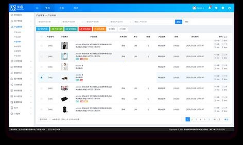 图片[3]WordPress主题模板_淘源码资源网_建站教程LaiKe全场景电商系统(含APP与小程序) v3.5.0WordPress主题模板_淘源码资源网_建站教程WordPress主题模板_zibll子比主题官网_淘源码资源网