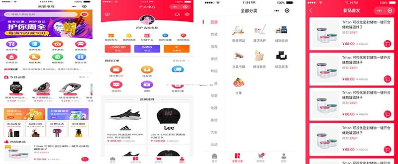 图片[4]WordPress主题模板_淘源码资源网_建站教程LaiKe全场景电商系统(含APP与小程序) v3.5.0WordPress主题模板_淘源码资源网_建站教程WordPress主题模板_zibll子比主题官网_淘源码资源网