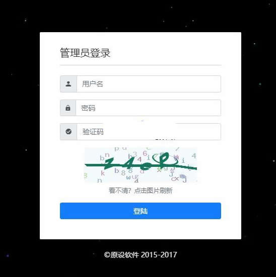 图片[4]WordPress主题模板_淘源码资源网_建站教程ShirneCMS后台管理系统 v1.2.0WordPress主题模板_淘源码资源网_建站教程WordPress主题模板_zibll子比主题官网_淘源码资源网