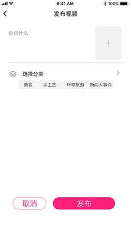 图片[4]WordPress主题模板_淘源码资源网_建站教程YYC松鼠短视频 v1.7WordPress主题模板_淘源码资源网_建站教程WordPress主题模板_zibll子比主题官网_淘源码资源网