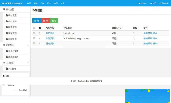 图片[2]WordPress主题模板_淘源码资源网_建站教程SentCMS网站管理系统 v4.0.0WordPress主题模板_淘源码资源网_建站教程WordPress主题模板_zibll子比主题官网_淘源码资源网