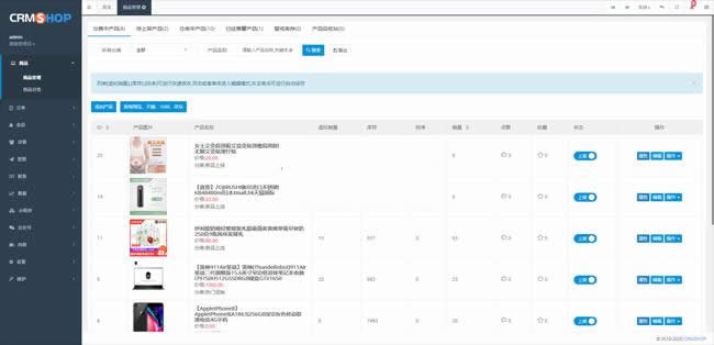 图片[2]WordPress主题模板_淘源码资源网_建站教程CRMSHOP商城系统 v1.0 免费版WordPress主题模板_淘源码资源网_建站教程WordPress主题模板_zibll子比主题官网_淘源码资源网