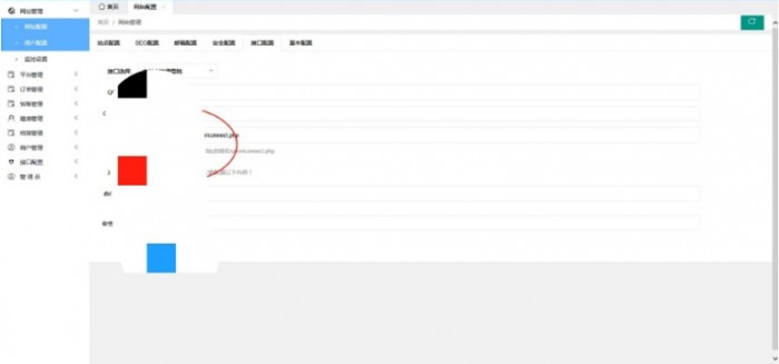 图片[2]WordPress主题模板_淘源码资源网_建站教程最新捷兔云支付源码开源版 搭建教程+对接当面付WordPress主题模板_淘源码资源网_建站教程WordPress主题模板_zibll子比主题官网_淘源码资源网