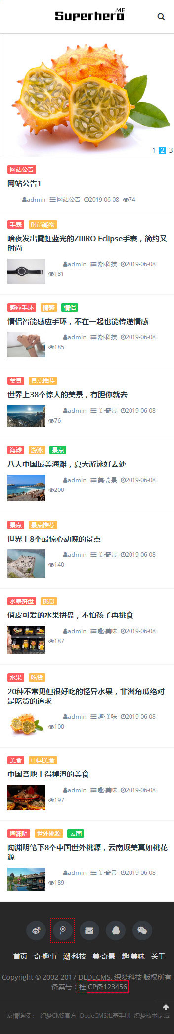 图片[2]WordPress主题模板_淘源码资源网_建站教程织梦dedecms响应式个人博客资讯网站模板(自适应手机移动端)WordPress主题模板_淘源码资源网_建站教程WordPress主题模板_zibll子比主题官网_淘源码资源网
