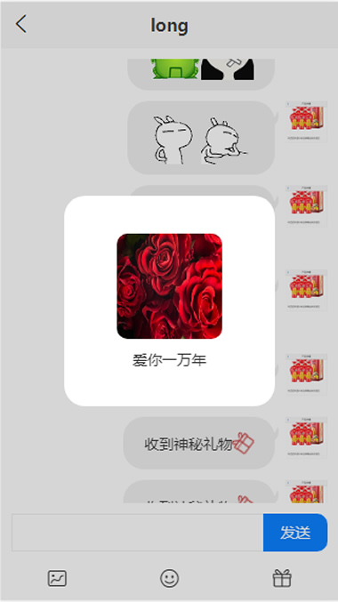 图片[2]WordPress主题模板_淘源码资源网_建站教程PHP正版得推交友系统交友平台源码支持H5小程序带安装说明可封装APPWordPress主题模板_淘源码资源网_建站教程WordPress主题模板_zibll子比主题官网_淘源码资源网