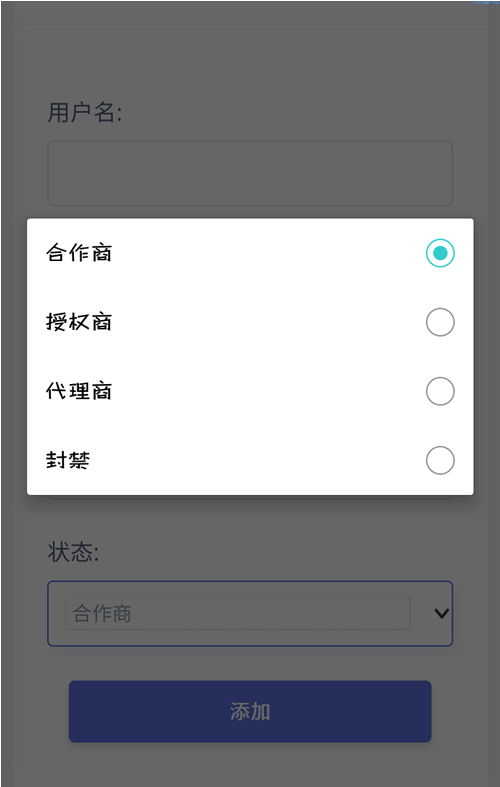 图片[2]WordPress主题模板_淘源码资源网_建站教程【最新修复版】莫心授权系统+支持盗版入库+一键黑页后门注入+卡密授权WordPress主题模板_淘源码资源网_建站教程WordPress主题模板_zibll子比主题官网_淘源码资源网