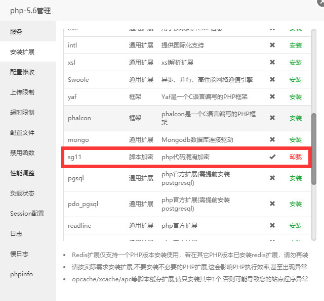 图片[2]WordPress主题模板_淘源码资源网_建站教程幽梦精简版自动采集影视CMS源码WordPress主题模板_淘源码资源网_建站教程WordPress主题模板_zibll子比主题官网_淘源码资源网