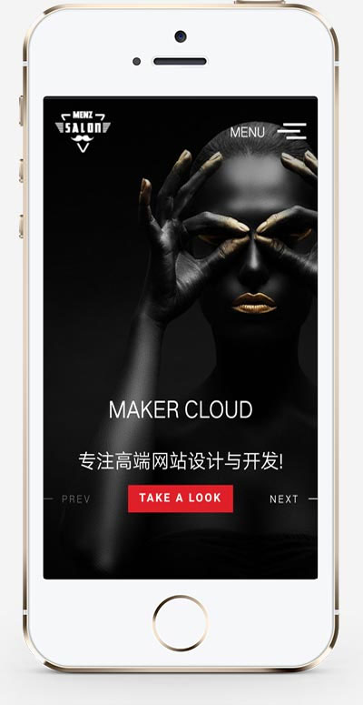 图片[2]WordPress主题模板_淘源码资源网_建站教程黑色高端响应式全屏滚屏摄影相册艺术设计公司网站源码 织梦dedecms模板(自适应手机移动端)WordPress主题模板_淘源码资源网_建站教程WordPress主题模板_zibll子比主题官网_淘源码资源网