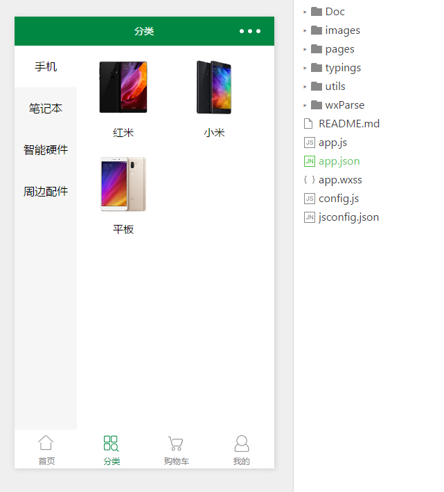图片[2]WordPress主题模板_淘源码资源网_建站教程微信小程序商城源码 THINKPHP带后台管理+MYSQL数据库WordPress主题模板_淘源码资源网_建站教程WordPress主题模板_zibll子比主题官网_淘源码资源网