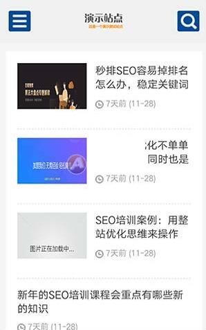 图片[3]WordPress主题模板_淘源码资源网_建站教程SEO博客优化网站源码 响应式SEO教程资讯类网站织梦模板  自适应手机版WordPress主题模板_淘源码资源网_建站教程WordPress主题模板_zibll子比主题官网_淘源码资源网