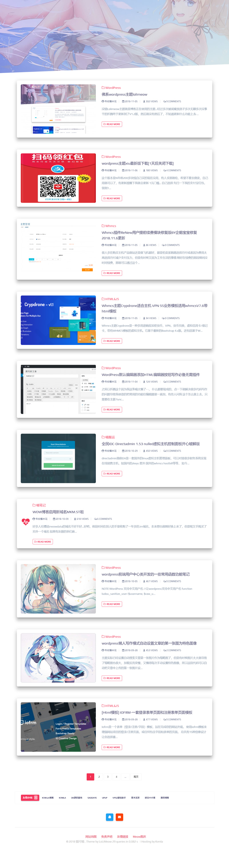 图片[1]WordPress主题模板_淘源码资源网_建站教程佛系响应式lolimeow猫可喵wordpress个人博客主题模板WordPress主题模板_淘源码资源网_建站教程WordPress主题模板_zibll子比主题官网_淘源码资源网