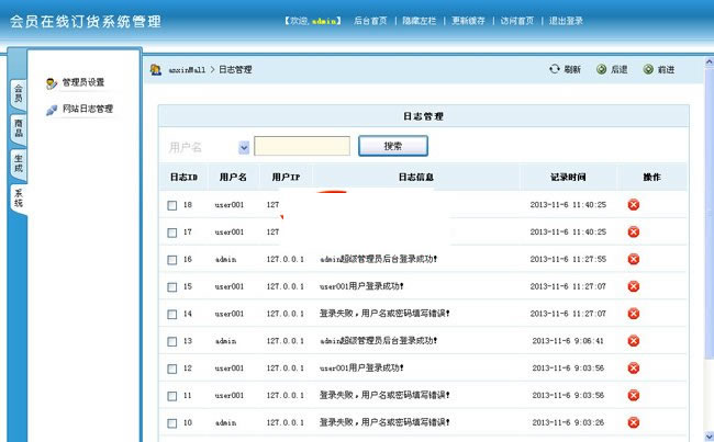 图片[2]WordPress主题模板_淘源码资源网_建站教程会员在线订货系统（微信分销商城） v20200729WordPress主题模板_淘源码资源网_建站教程WordPress主题模板_zibll子比主题官网_淘源码资源网