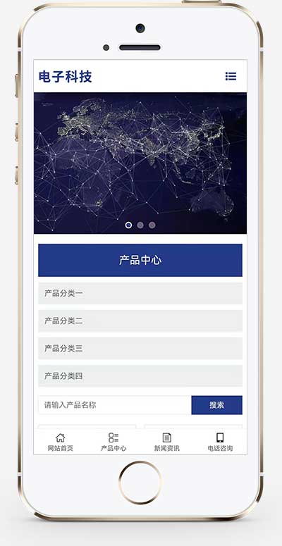 图片[2]WordPress主题模板_淘源码资源网_建站教程(自适应手机端)响应式简繁双语电子科技设备制造类网站源码 HTML5电子元件Pbootcms模板WordPress主题模板_淘源码资源网_建站教程WordPress主题模板_zibll子比主题官网_淘源码资源网