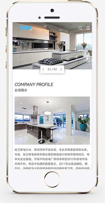 图片[2]WordPress主题模板_淘源码资源网_建站教程(自适应手机端)蓝色厨卫设备网站源码 厨房水龙头阀门水槽网站pbootcms模板WordPress主题模板_淘源码资源网_建站教程WordPress主题模板_zibll子比主题官网_淘源码资源网