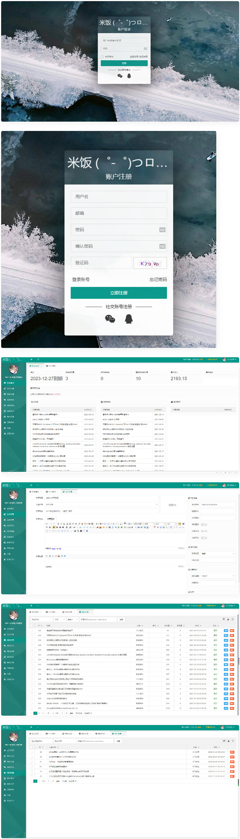 图片[1]WordPress主题模板_淘源码资源网_建站教程emlog独立会员中心模板源码 UserEmlog Ver:1.0WordPress主题模板_淘源码资源网_建站教程WordPress主题模板_zibll子比主题官网_淘源码资源网