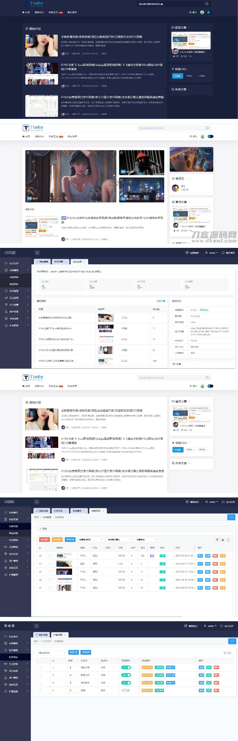 图片[1]WordPress主题模板_淘源码资源网_建站教程最新二开版本源码博客论坛源码 UI很漂亮,可切换皮肤界面WordPress主题模板_淘源码资源网_建站教程WordPress主题模板_zibll子比主题官网_淘源码资源网
