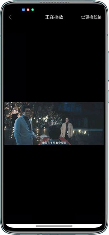 图片[2]WordPress主题模板_淘源码资源网_建站教程Thinkphp内核全新优化UI界面影视双端源码WordPress主题模板_淘源码资源网_建站教程WordPress主题模板_zibll子比主题官网_淘源码资源网