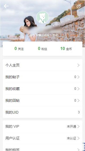 图片[7]WordPress主题模板_淘源码资源网_建站教程HYBBS论坛社区ND_Mobile手机模板v2.7.2WordPress主题模板_淘源码资源网_建站教程WordPress主题模板_zibll子比主题官网_淘源码资源网