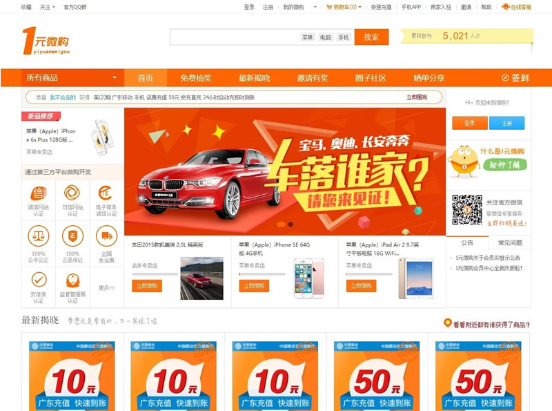图片[4]WordPress主题模板_淘源码资源网_建站教程PHP云购源码 带机器人,带控制,/带教程,带破解说明WordPress主题模板_淘源码资源网_建站教程WordPress主题模板_zibll子比主题官网_淘源码资源网