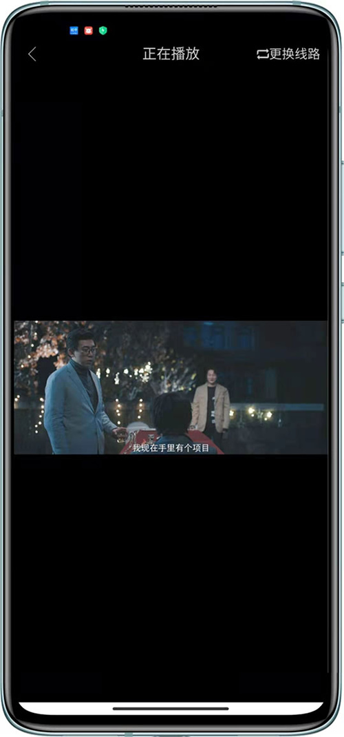 图片[2]WordPress主题模板_淘源码资源网_建站教程全新优化UI稳定影视双端源码 thinkphp内核WordPress主题模板_淘源码资源网_建站教程WordPress主题模板_zibll子比主题官网_淘源码资源网