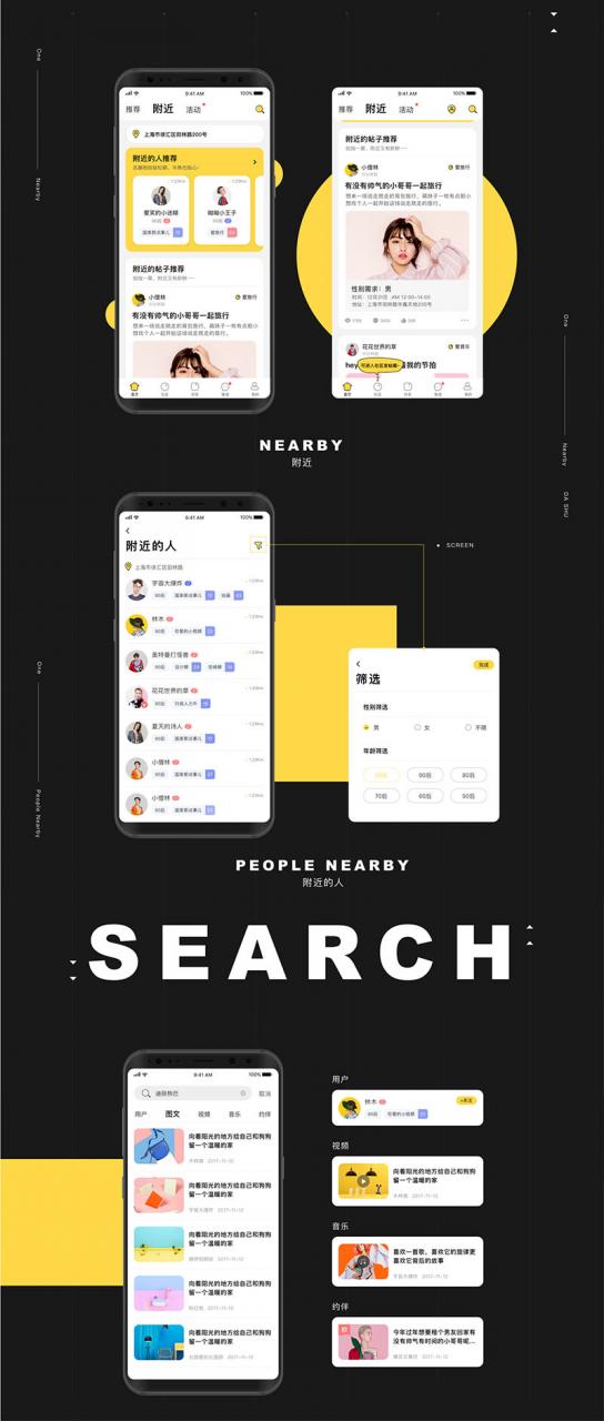 图片[3]WordPress主题模板_淘源码资源网_建站教程原生社区交友婚恋视频即时通讯双端APP源码 ONE兔2.0版WordPress主题模板_淘源码资源网_建站教程WordPress主题模板_zibll子比主题官网_淘源码资源网