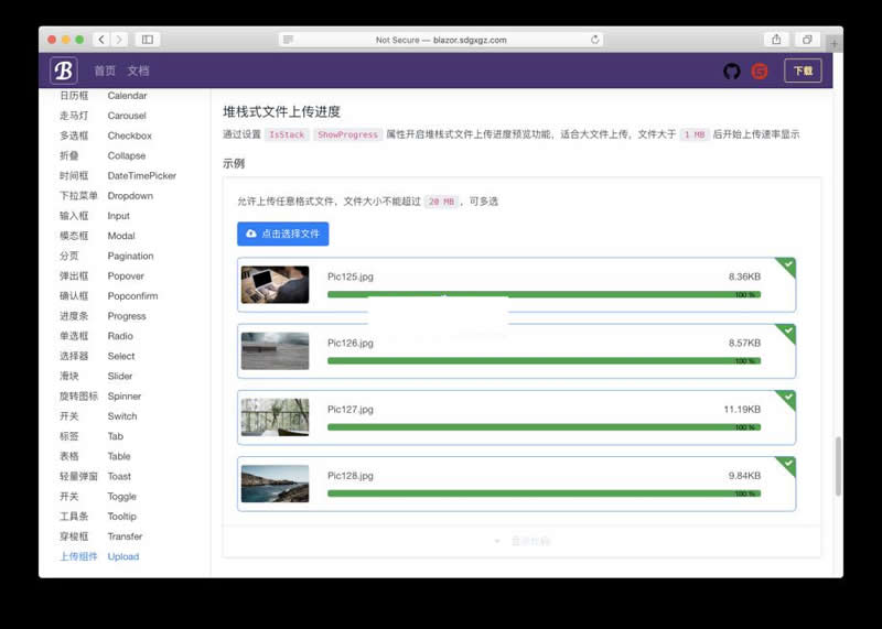 图片[2]WordPress主题模板_淘源码资源网_建站教程BootstrapBlazor UI框架 v3.1.27WordPress主题模板_淘源码资源网_建站教程WordPress主题模板_zibll子比主题官网_淘源码资源网