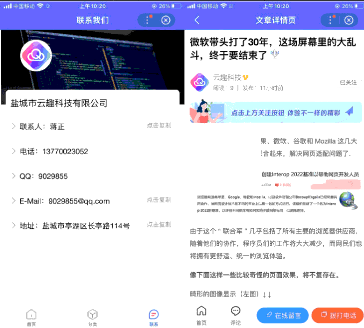 图片[2]WordPress主题模板_淘源码资源网_建站教程PbootCMS百度小程序插件 DIY拖拽可视化布局 多端合一 一步到位WordPress主题模板_淘源码资源网_建站教程WordPress主题模板_zibll子比主题官网_淘源码资源网