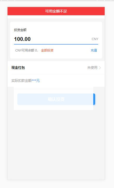 图片[3]WordPress主题模板_淘源码资源网_建站教程基金定投源码-理财程序/数字币货币理财/投资理财源码WordPress主题模板_淘源码资源网_建站教程WordPress主题模板_zibll子比主题官网_淘源码资源网