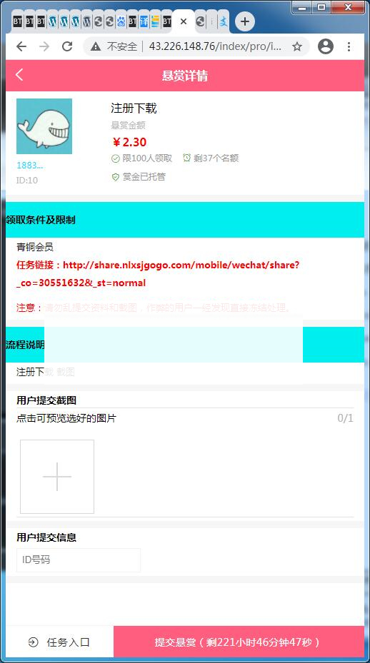 图片[2]WordPress主题模板_淘源码资源网_建站教程自动挂机阅读文章系统WordPress主题模板_淘源码资源网_建站教程WordPress主题模板_zibll子比主题官网_淘源码资源网