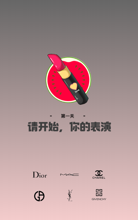 图片[2]WordPress主题模板_淘源码资源网_建站教程【亲测修复版】2021年末新版抖音赢口红 运营源码修复推广/对接最新免签约支付/视频搭建教程WordPress主题模板_淘源码资源网_建站教程WordPress主题模板_zibll子比主题官网_淘源码资源网