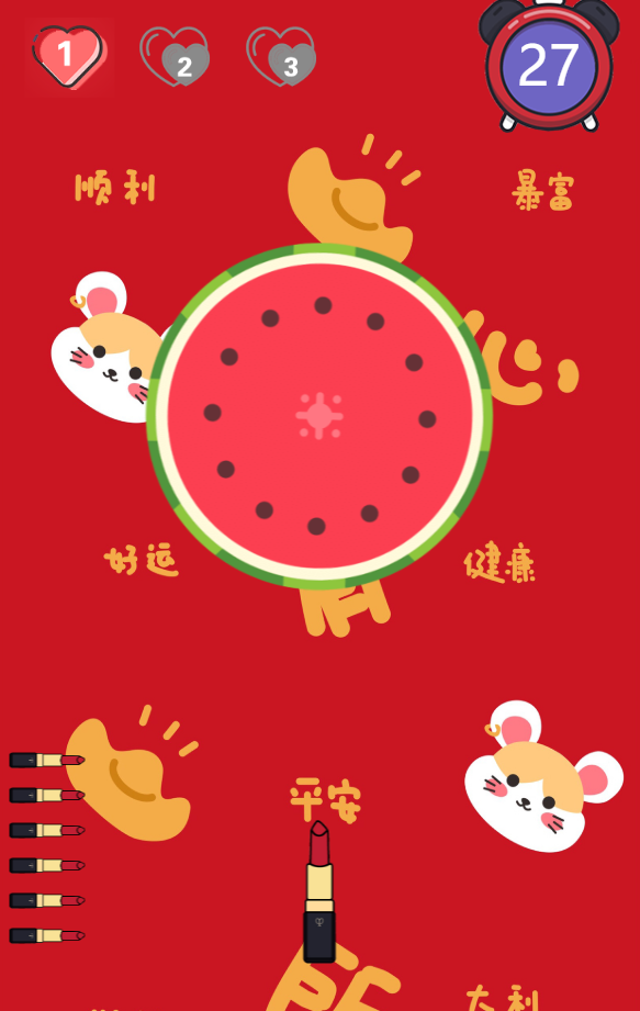 图片[4]WordPress主题模板_淘源码资源网_建站教程【亲测修复版】2021年末新版抖音赢口红 运营源码修复推广/对接最新免签约支付/视频搭建教程WordPress主题模板_淘源码资源网_建站教程WordPress主题模板_zibll子比主题官网_淘源码资源网