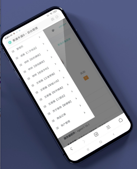 图片[2]WordPress主题模板_淘源码资源网_建站教程二手闲置交易猫转转闲鱼源码去后门永久授权WordPress主题模板_淘源码资源网_建站教程WordPress主题模板_zibll子比主题官网_淘源码资源网