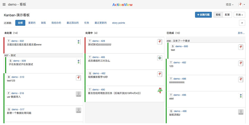 图片[4]WordPress主题模板_淘源码资源网_建站教程[PHP]ActionView问题需求跟踪工具 v1.15.1WordPress主题模板_淘源码资源网_建站教程WordPress主题模板_zibll子比主题官网_淘源码资源网