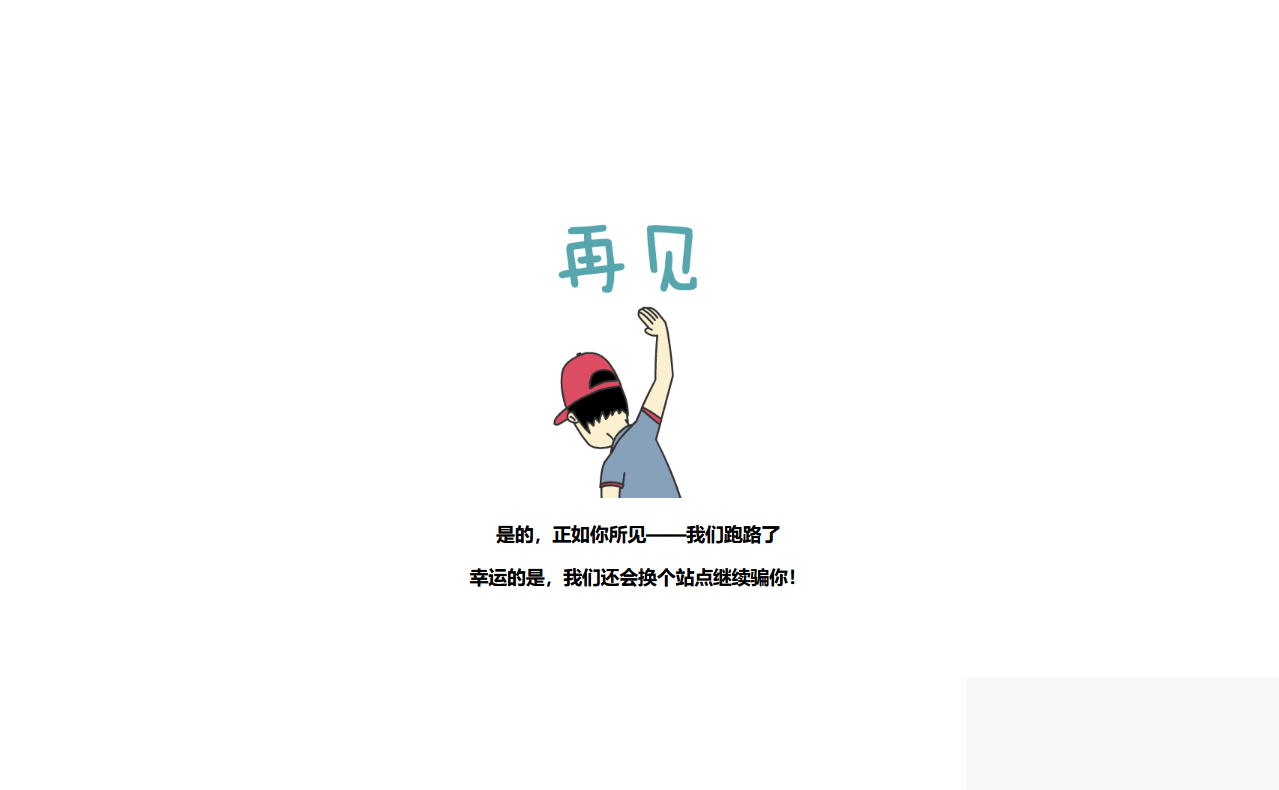 图片[3]WordPress主题模板_淘源码资源网_建站教程跑路了html单页源码-4款WordPress主题模板_淘源码资源网_建站教程WordPress主题模板_zibll子比主题官网_淘源码资源网