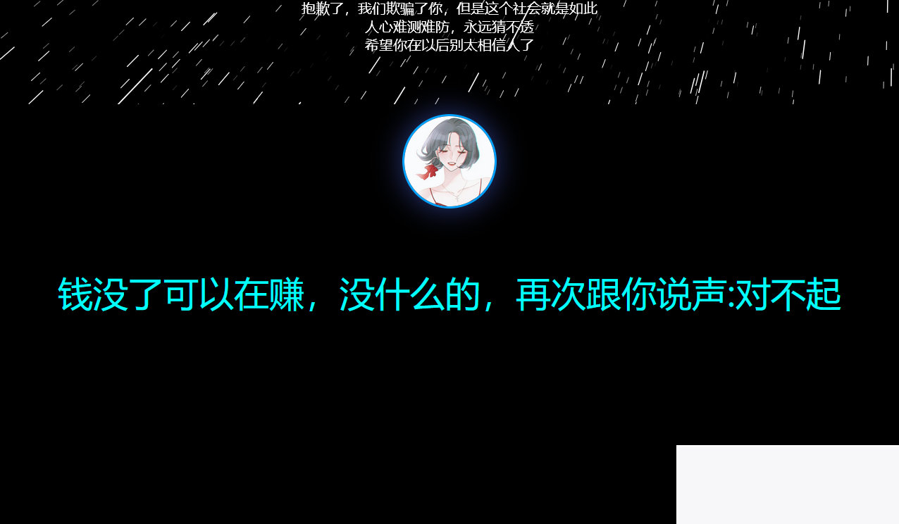 图片[4]WordPress主题模板_淘源码资源网_建站教程跑路了html单页源码-4款WordPress主题模板_淘源码资源网_建站教程WordPress主题模板_zibll子比主题官网_淘源码资源网