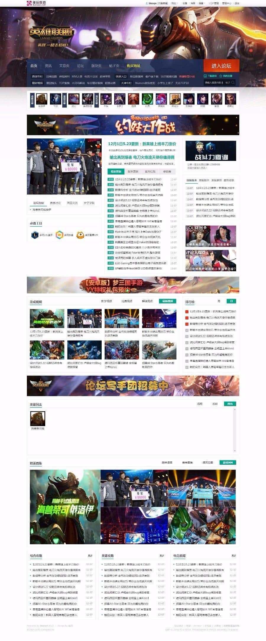 图片[3]WordPress主题模板_淘源码资源网_建站教程帝国cms仿资源管理吧 资源下载网站整站  下载会员+积分付费下载功能自动采集WordPress主题模板_淘源码资源网_建站教程WordPress主题模板_zibll子比主题官网_淘源码资源网