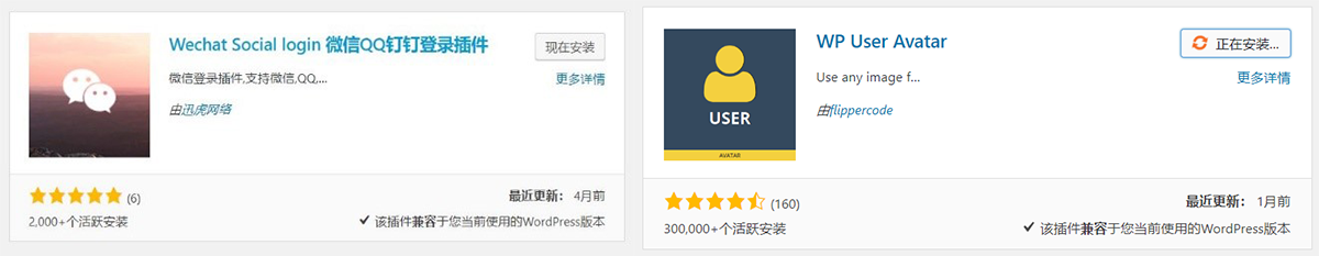 图片[2]WordPress主题模板_淘源码资源网_建站教程WordPress视频主题源码2.0WordPress主题模板_淘源码资源网_建站教程WordPress主题模板_zibll子比主题官网_淘源码资源网