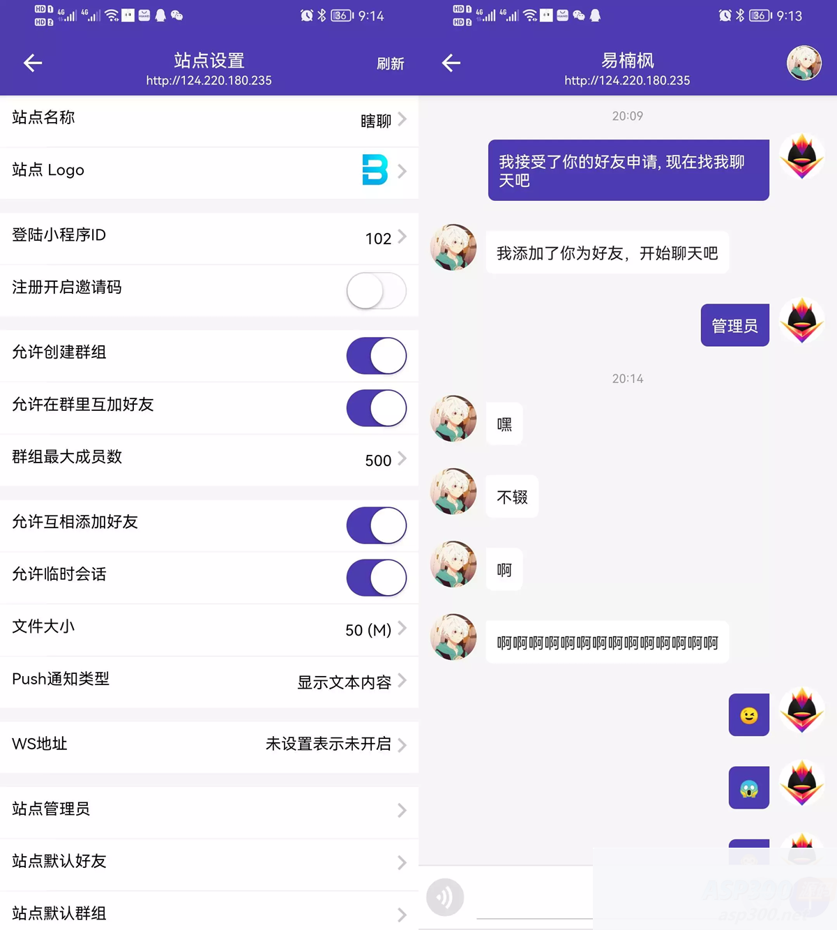 图片[2]WordPress主题模板_淘源码资源网_建站教程PHP微信UI在线聊天系统源码 客服私有即时通讯系统WordPress主题模板_淘源码资源网_建站教程WordPress主题模板_zibll子比主题官网_淘源码资源网