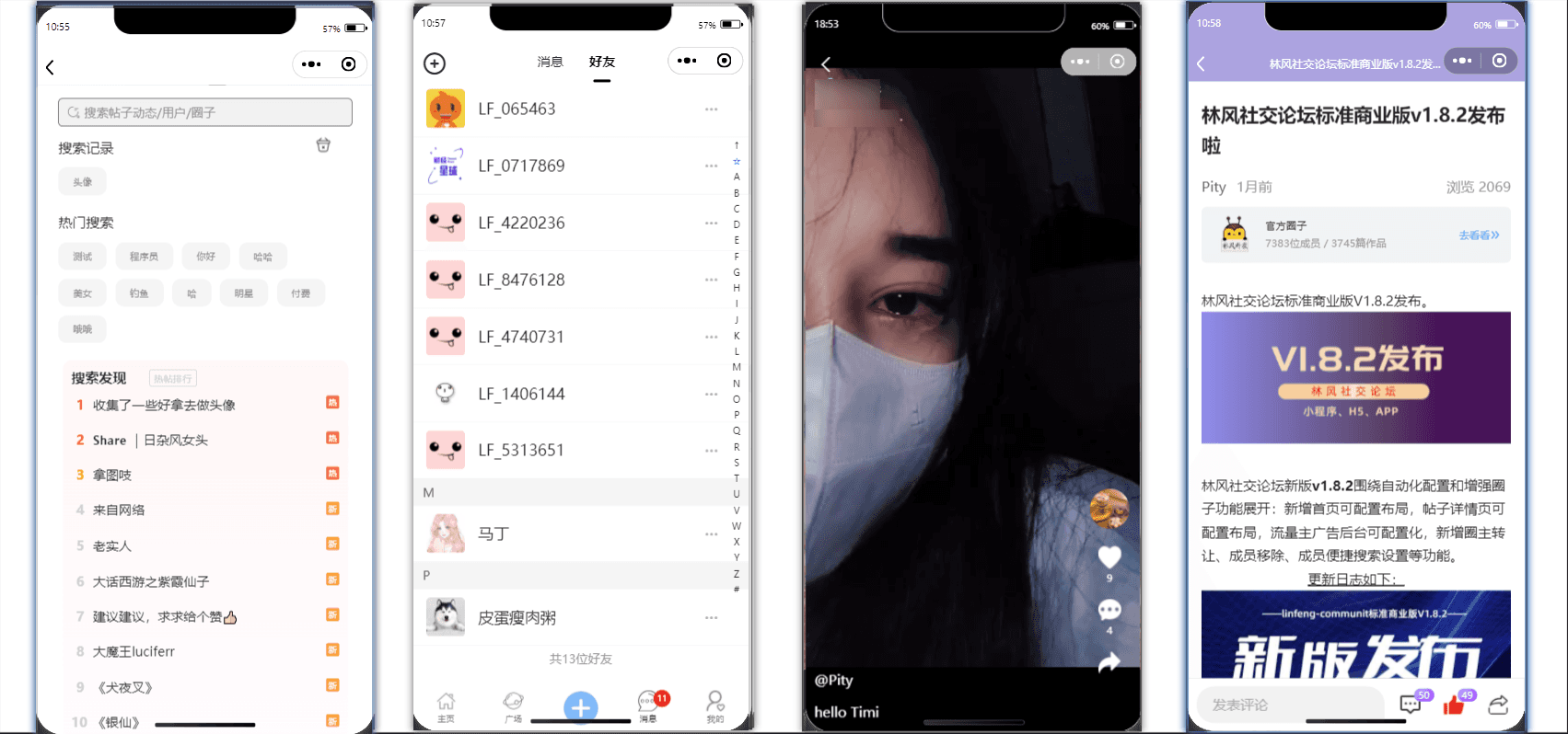 图片[3]WordPress主题模板_淘源码资源网_建站教程java+vue+uniapp开发的前后端分离社交论坛问答发帖WordPress主题模板_淘源码资源网_建站教程WordPress主题模板_zibll子比主题官网_淘源码资源网