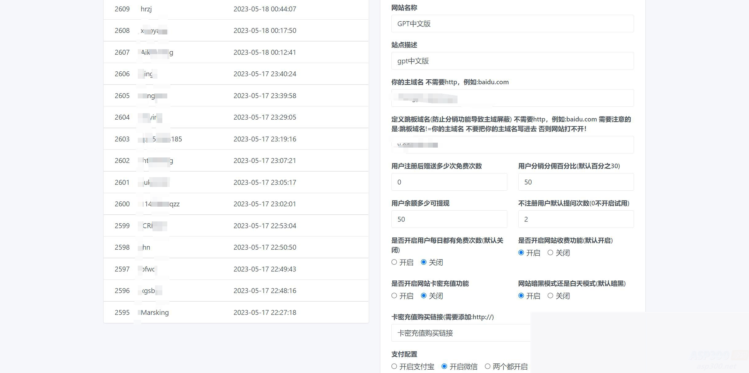 图片[7]WordPress主题模板_淘源码资源网_建站教程7月最新ChatGPT网页端源码 带三方支付WordPress主题模板_淘源码资源网_建站教程WordPress主题模板_zibll子比主题官网_淘源码资源网
