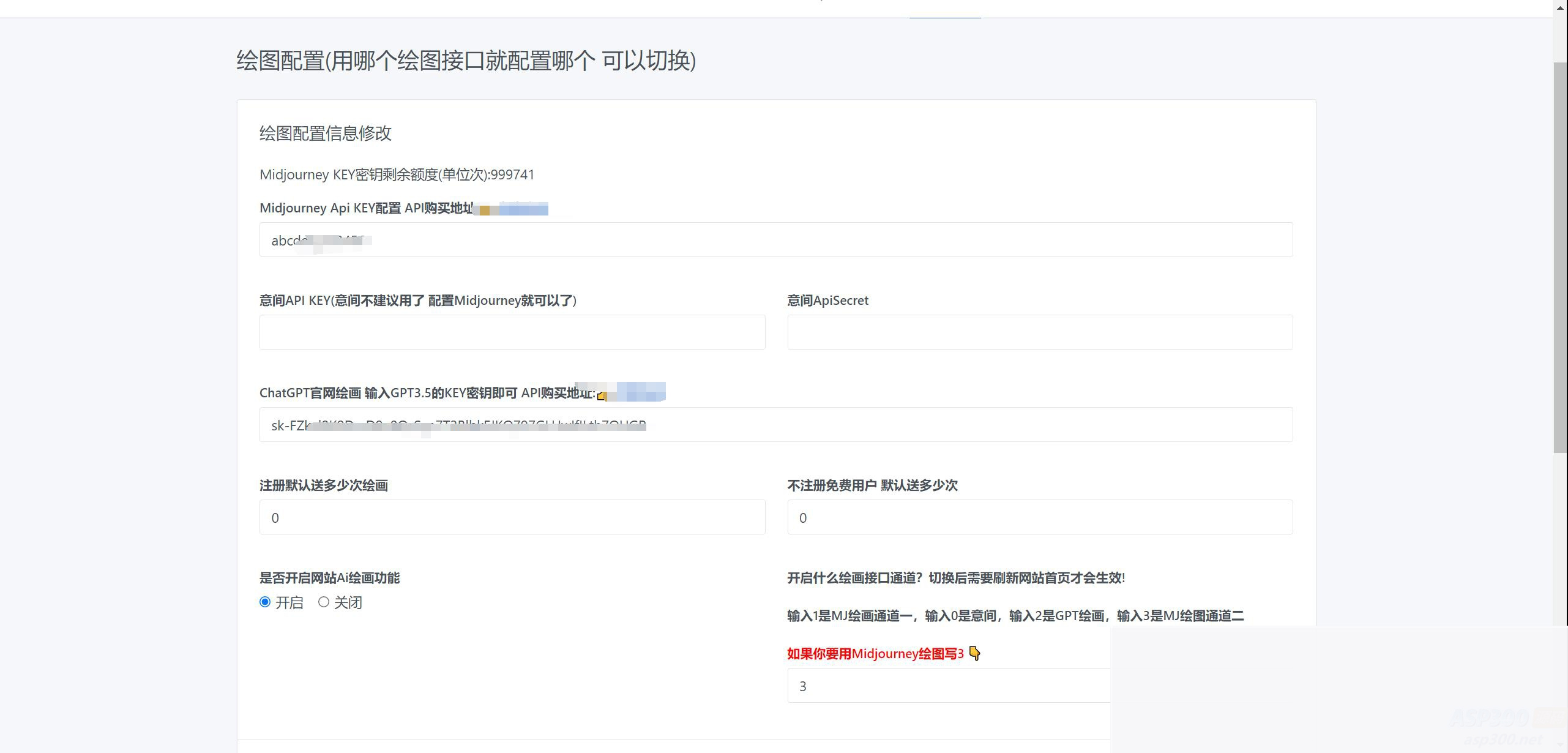 图片[9]WordPress主题模板_淘源码资源网_建站教程7月最新ChatGPT网页端源码 带三方支付WordPress主题模板_淘源码资源网_建站教程WordPress主题模板_zibll子比主题官网_淘源码资源网
