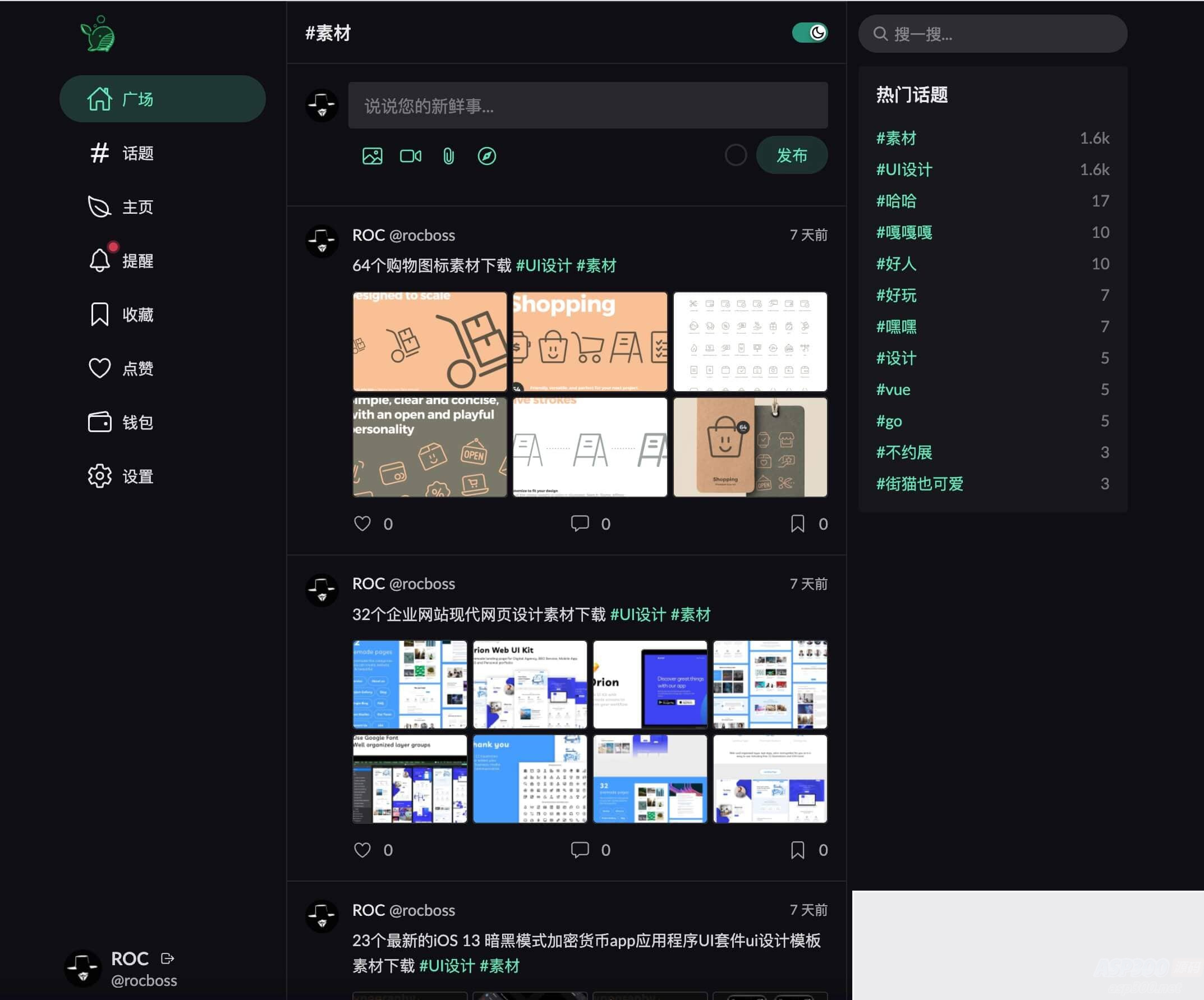 图片[2]WordPress主题模板_淘源码资源网_建站教程paopao微社区源码 高性能的清新文艺微社区源码WordPress主题模板_淘源码资源网_建站教程WordPress主题模板_zibll子比主题官网_淘源码资源网