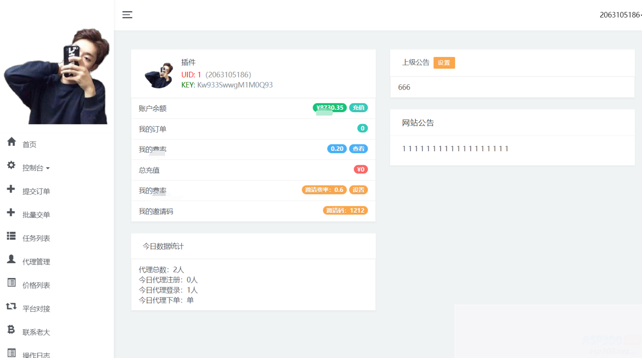 图片[3]WordPress主题模板_淘源码资源网_建站教程【亲测】爱学习刷网课平台系统源码WordPress主题模板_淘源码资源网_建站教程WordPress主题模板_zibll子比主题官网_淘源码资源网