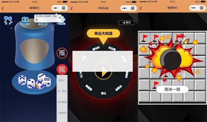 图片[4]WordPress主题模板_淘源码资源网_建站教程【周末福利】流量主系列|独立表情包壁纸喝酒神器功能源码下载WordPress主题模板_淘源码资源网_建站教程WordPress主题模板_zibll子比主题官网_淘源码资源网