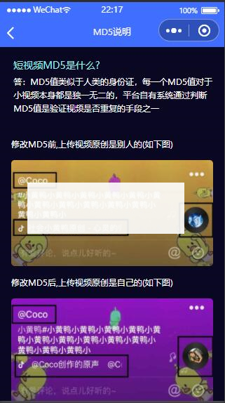 图片[6]WordPress主题模板_淘源码资源网_建站教程微信小程序去水印源码 上传即可使用带流量主功能WordPress主题模板_淘源码资源网_建站教程WordPress主题模板_zibll子比主题官网_淘源码资源网