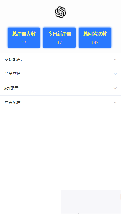 图片[3]WordPress主题模板_淘源码资源网_建站教程AI问答手ChatGPT3.1小程序 自带流量主版本WordPress主题模板_淘源码资源网_建站教程WordPress主题模板_zibll子比主题官网_淘源码资源网
