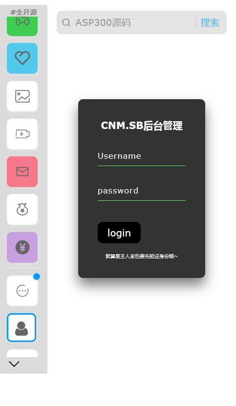 图片[3]WordPress主题模板_淘源码资源网_建站教程超耐磨水笔网站主页源码 html源码WordPress主题模板_淘源码资源网_建站教程WordPress主题模板_zibll子比主题官网_淘源码资源网