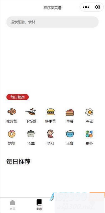 图片[2]WordPress主题模板_淘源码资源网_建站教程美团外卖优惠券小程序 美团优惠券微信小程序 自带流量主模式 带教程WordPress主题模板_淘源码资源网_建站教程WordPress主题模板_zibll子比主题官网_淘源码资源网